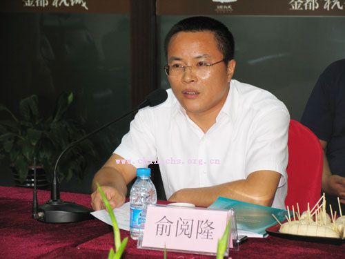 金都集团董事长_金都一号火龙果图片