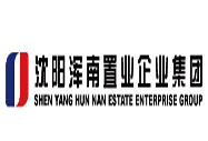 沈阳浑南置业集团