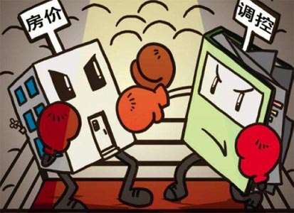 当高房价遇上“军令状”