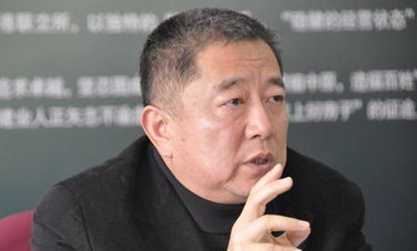 建业地产：“省域化”战略助推规模化