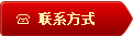 ϵ