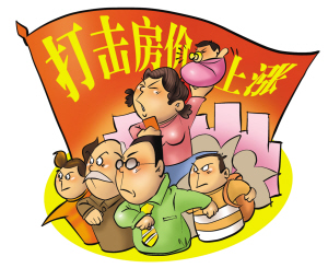 数据标题文字1