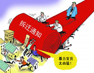 数据标题文字1