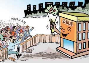 数据标题文字1