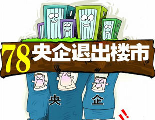 数据标题文字1