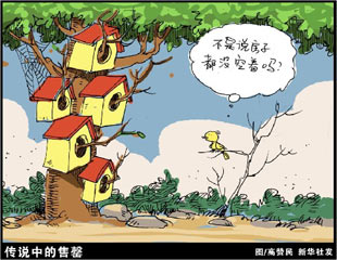 数据标题文字1