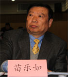 苗乐如 中国房地产研究会副会长兼秘书长、中国房地产业协会秘书长