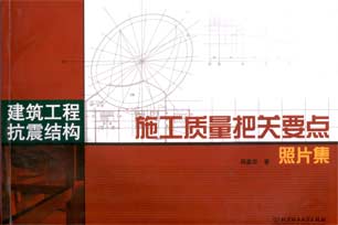 周磊坚