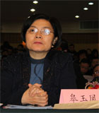 皋玉凤 中国房地产业协会副会长、上海地产(集团)有限公司董事长