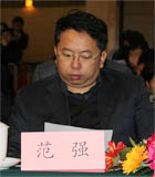 范强 吉林省住房和城乡建设厅副厅长