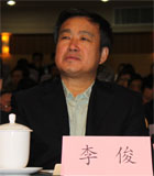 李俊 中国房地产业协会副会长、新疆华源集团董事长