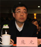 庞元 中国房地产研究会副会长、上海住房保障和房屋管理局副局长