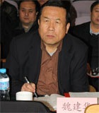 魏建华 宁夏自治区房地产业协会会长