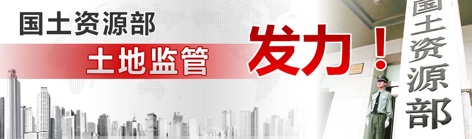 央行年内第5次上调人民币存款亲准备金率