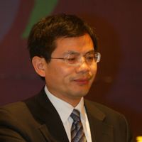 仲继寿