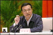 李克强
