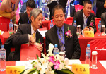 2011年中国房地产开发企业500强测评成果发布现场